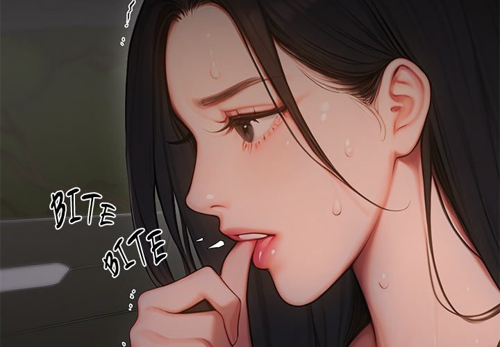 Paradox - Chapter 5 Page 2