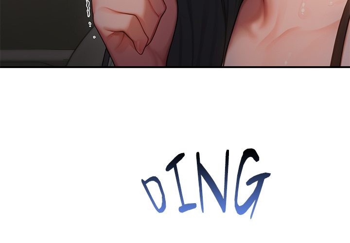 Paradox - Chapter 5 Page 3