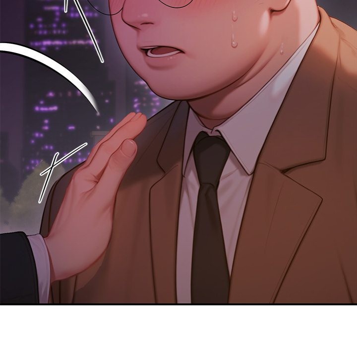 Paradox - Chapter 5 Page 39