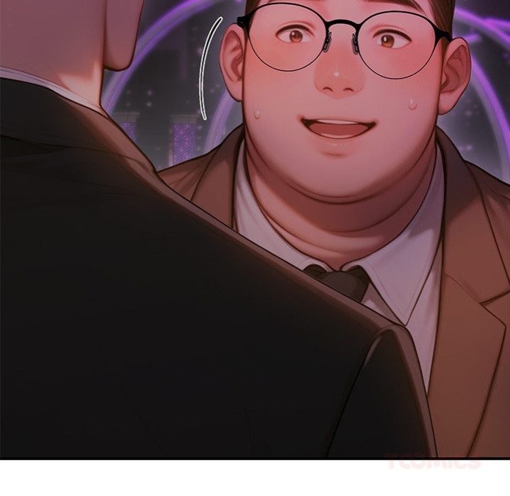 Paradox - Chapter 5 Page 44