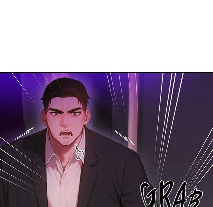 Paradox - Chapter 5 Page 54