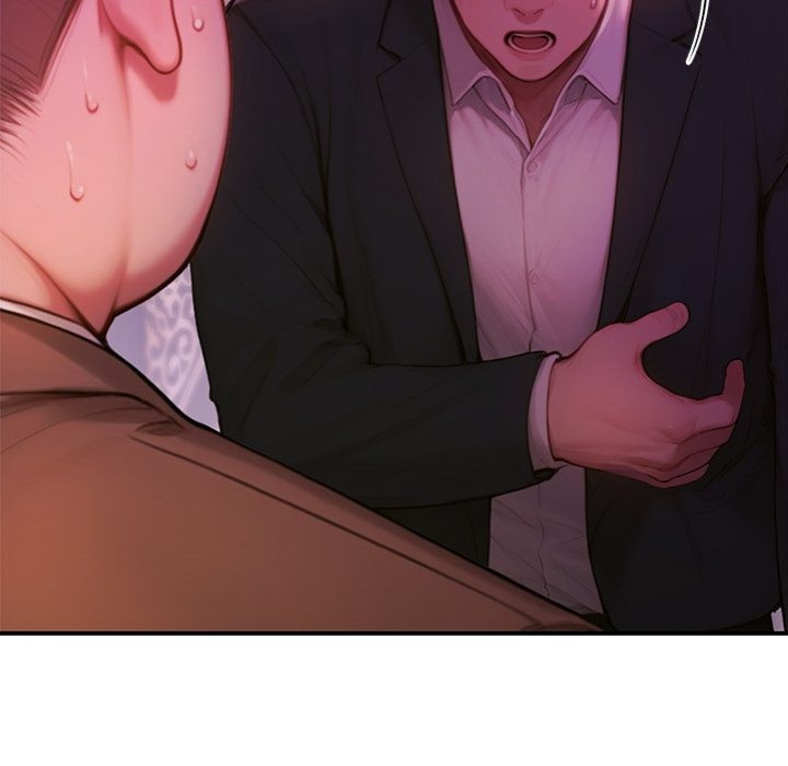 Paradox - Chapter 5 Page 77