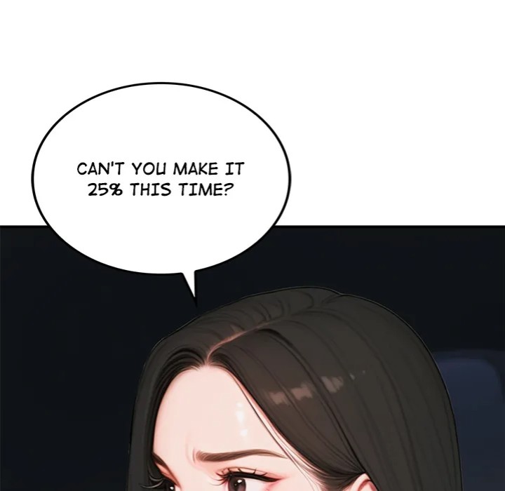 Paradox - Chapter 6 Page 15