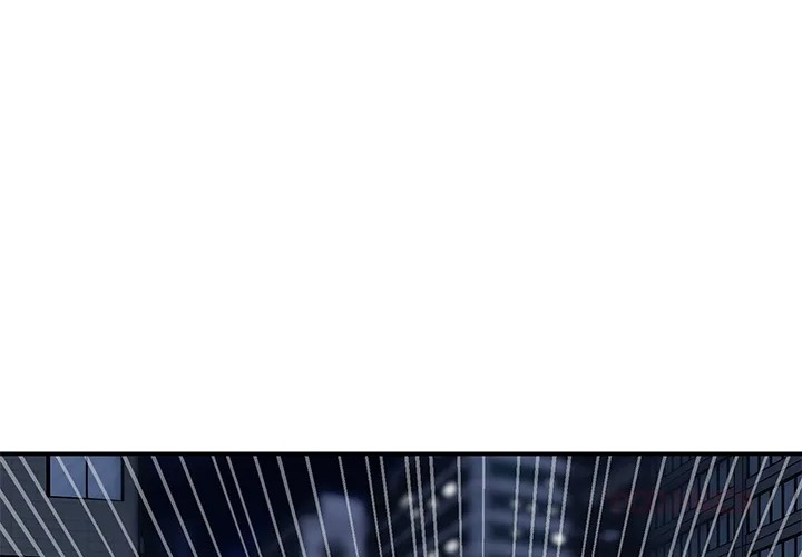 Paradox - Chapter 6 Page 3