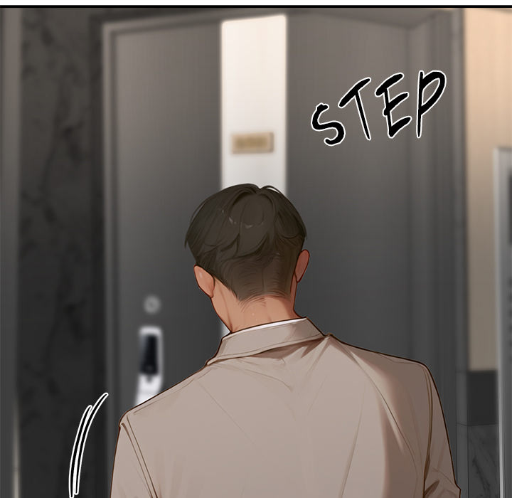 Paradox - Chapter 7 Page 15