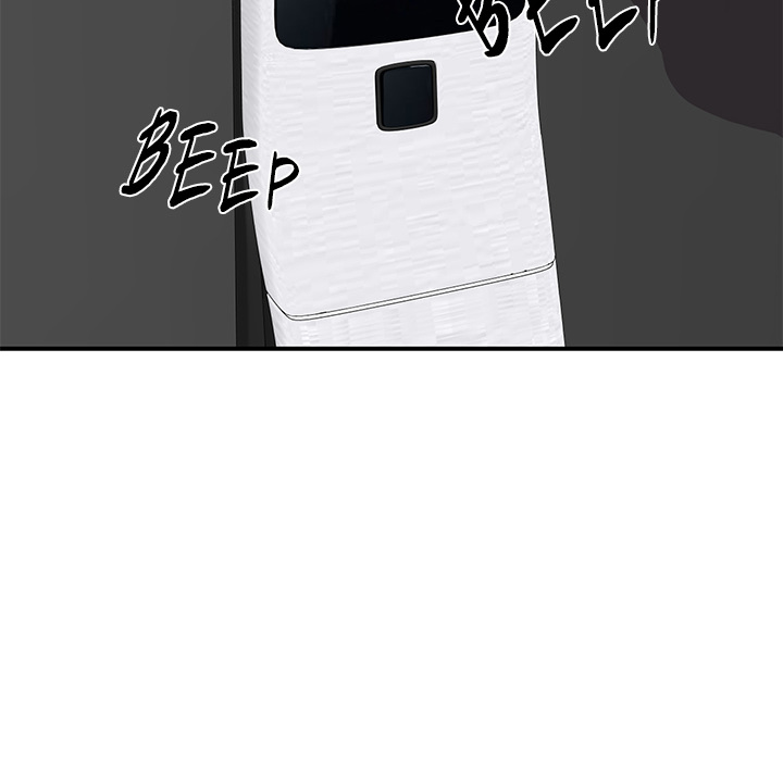 Paradox - Chapter 7 Page 18