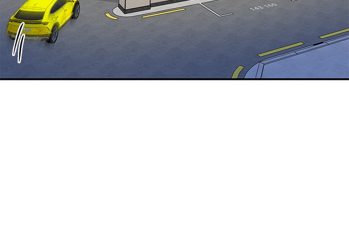 Paradox - Chapter 7 Page 4