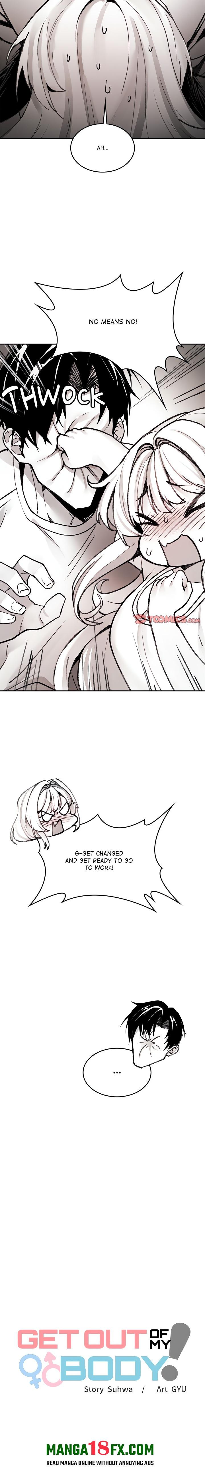 Get Out of My Body! (Uncensored) - Chapter 3 Page 6