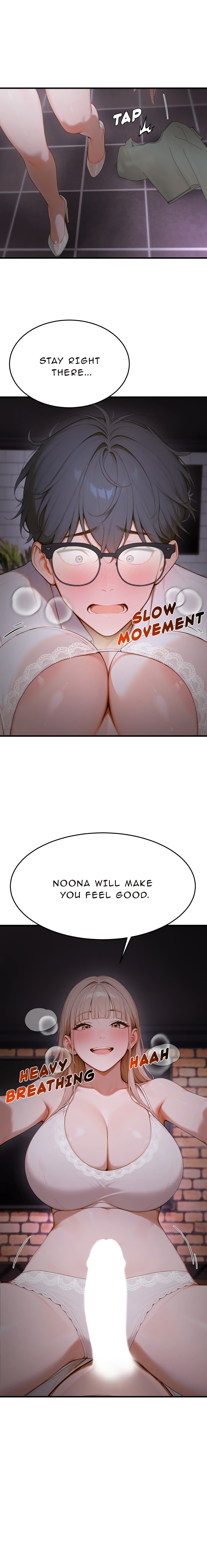 Strong Witch - Chapter 14 Page 1