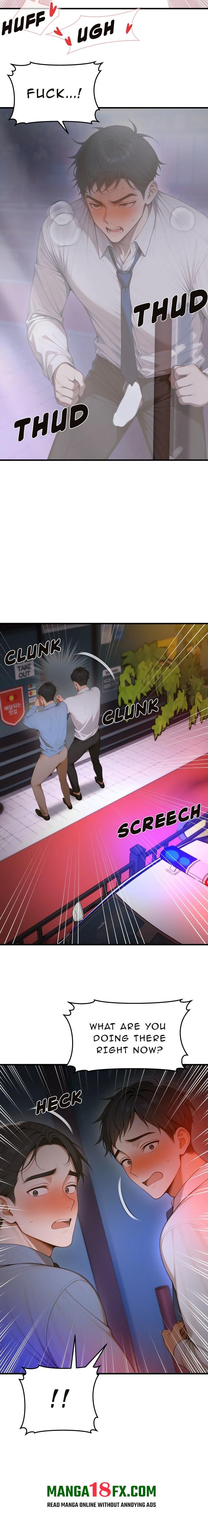 Strong Witch - Chapter 15 Page 14