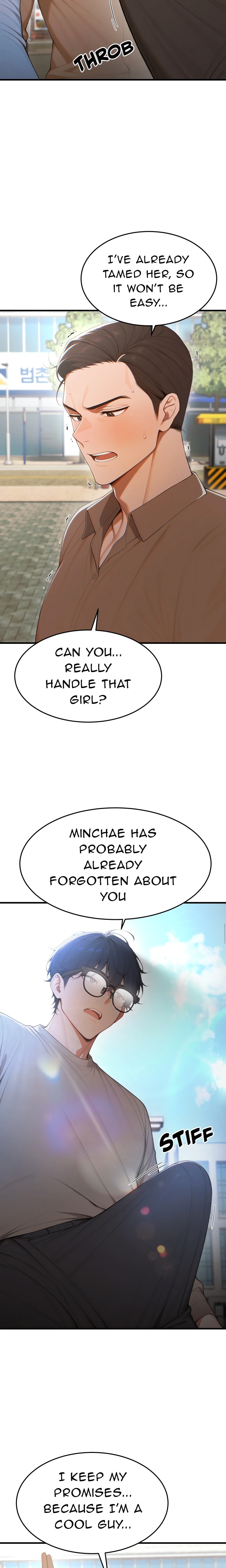 Strong Witch - Chapter 17 Page 5