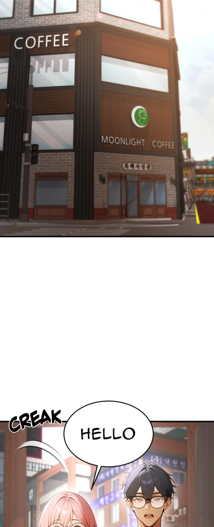 Strong Witch - Chapter 24 Page 31