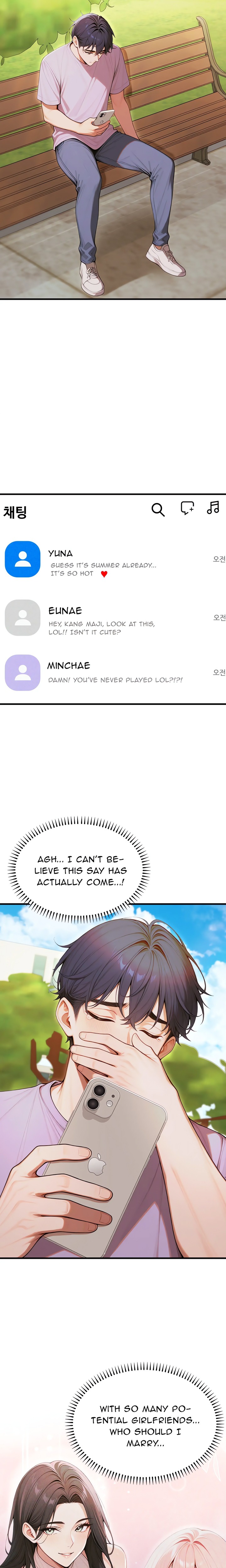 Strong Witch - Chapter 31 Page 13