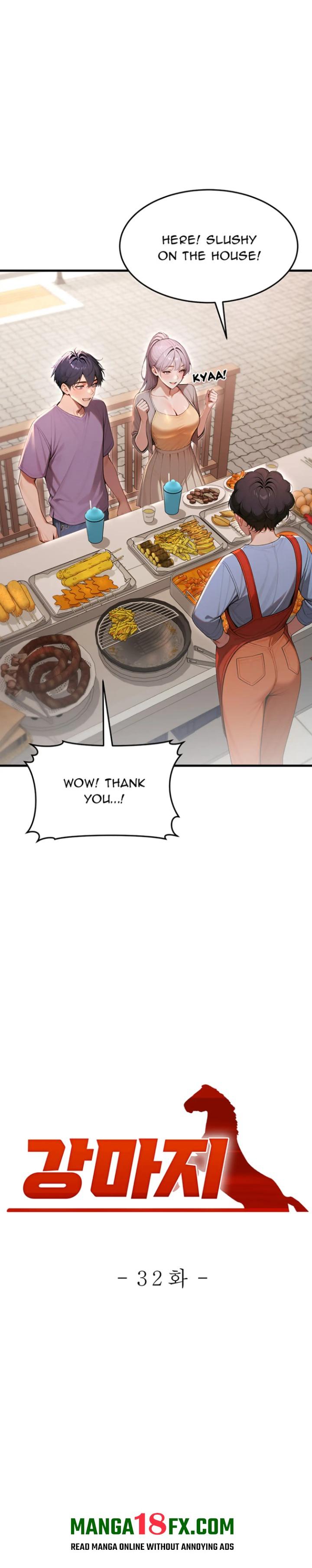 Strong Witch - Chapter 32 Page 8