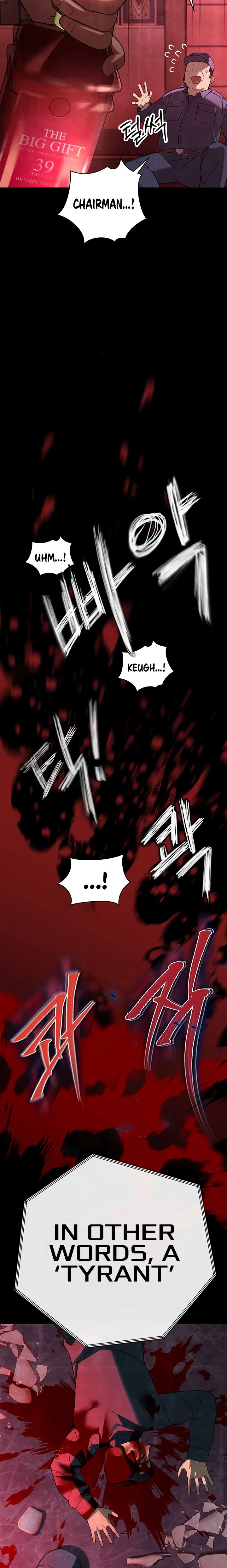 The Father-In-Law Fucks Them All - Chapter 2 Page 8