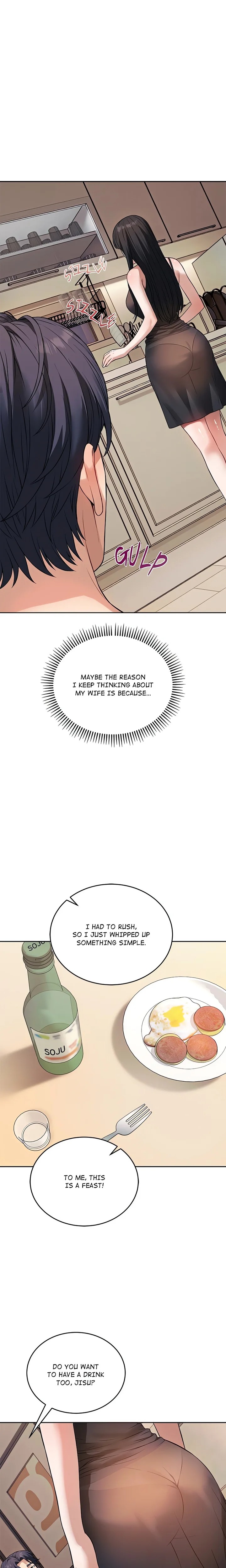 I’m Here for You - Chapter 1 Page 19