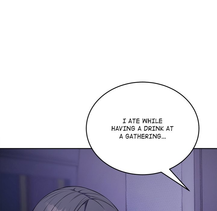 I’m Here for You - Chapter 12 Page 47