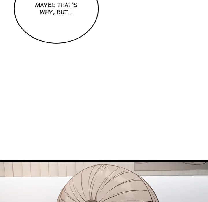 I’m Here for You - Chapter 14 Page 72