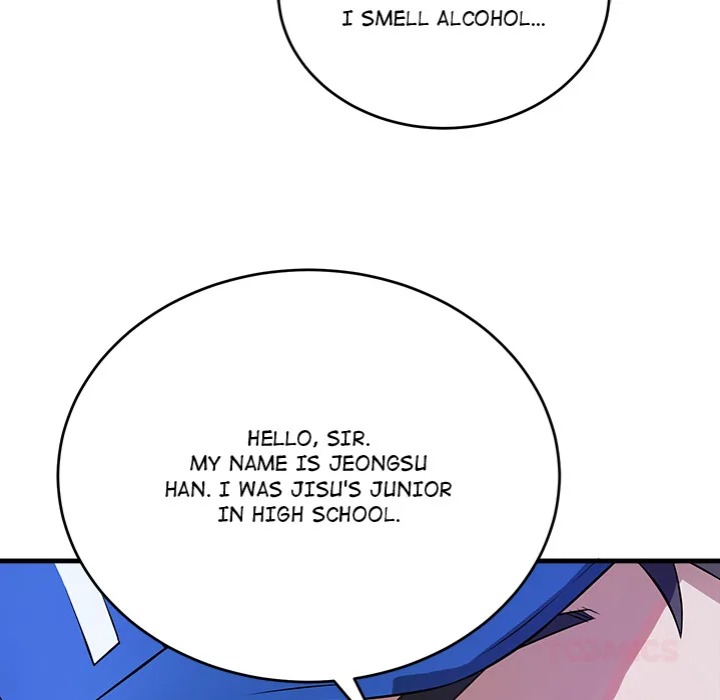 I’m Here for You - Chapter 15 Page 140