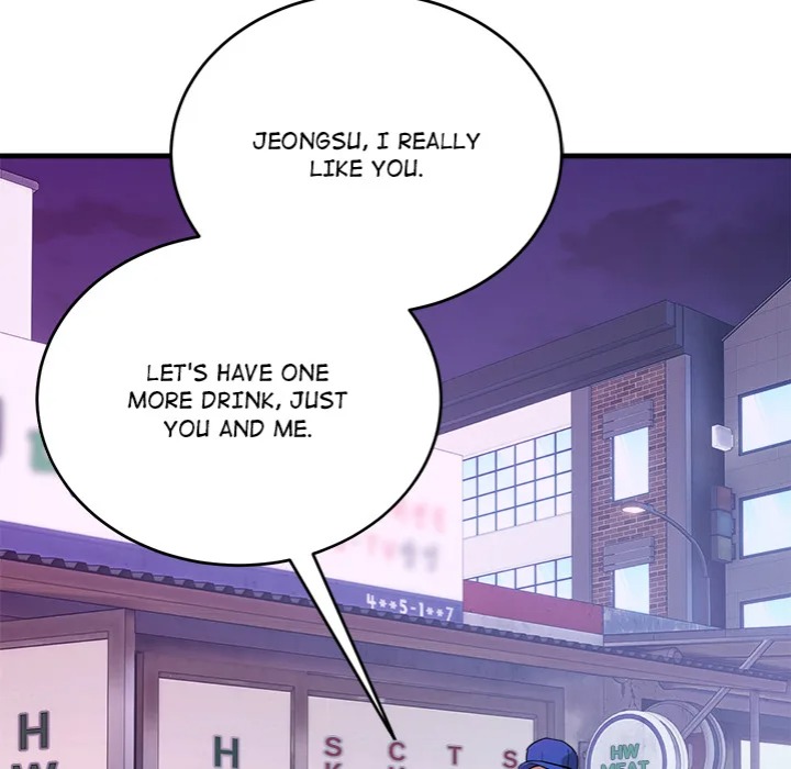 I’m Here for You - Chapter 15 Page 79