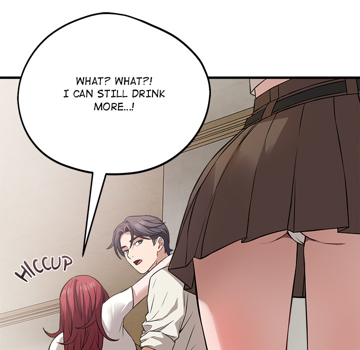 I’m Here for You - Chapter 16 Page 34