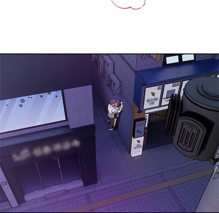 I’m Here for You - Chapter 32 Page 5