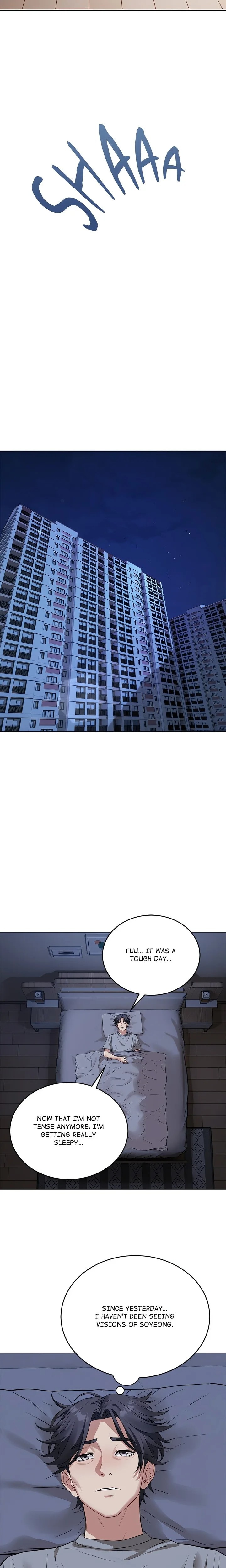 I’m Here for You - Chapter 5 Page 17