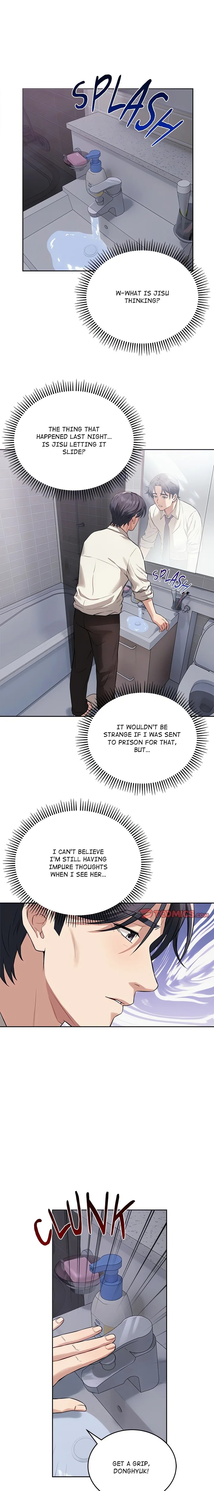 I’m Here for You - Chapter 5 Page 4