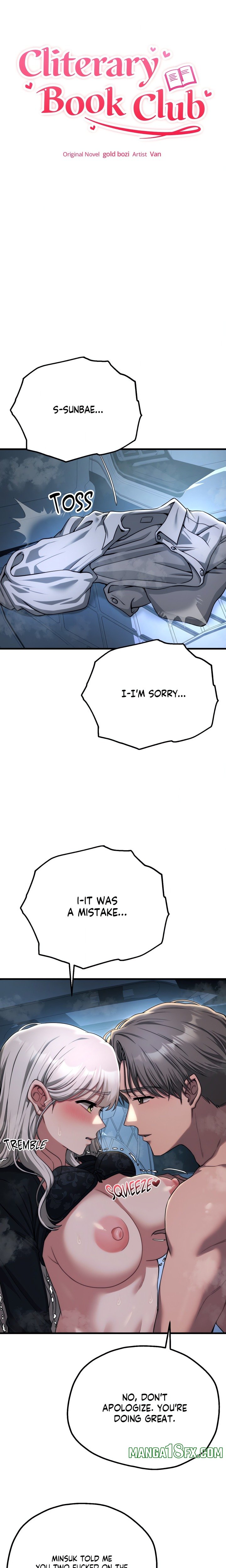 Cliterary Book Club - Chapter 21 Page 2