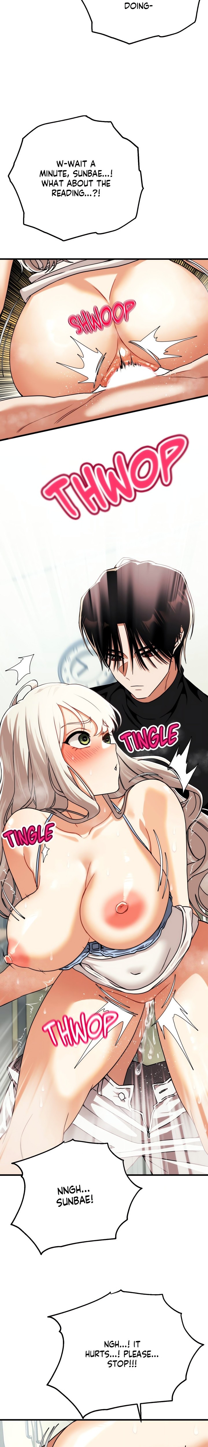 Cliterary Book Club - Chapter 4 Page 14