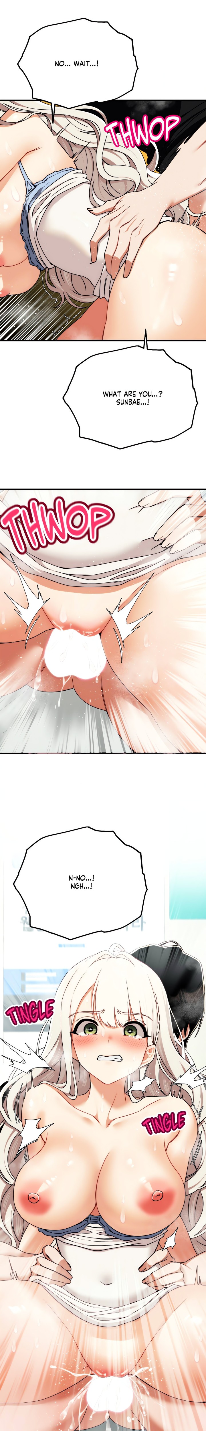 Cliterary Book Club - Chapter 5 Page 1