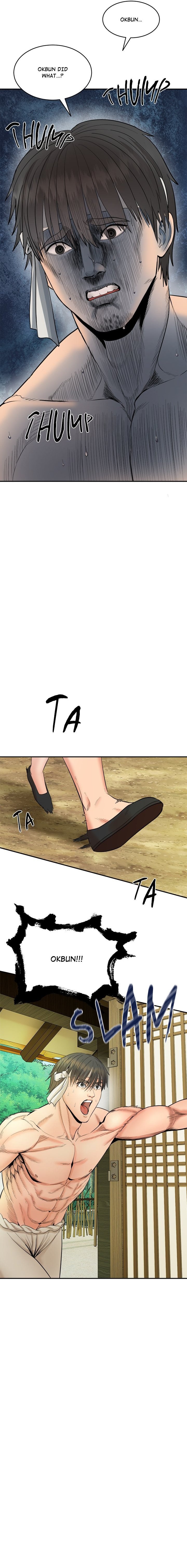 Kangsae the Strong - Chapter 1 Page 28