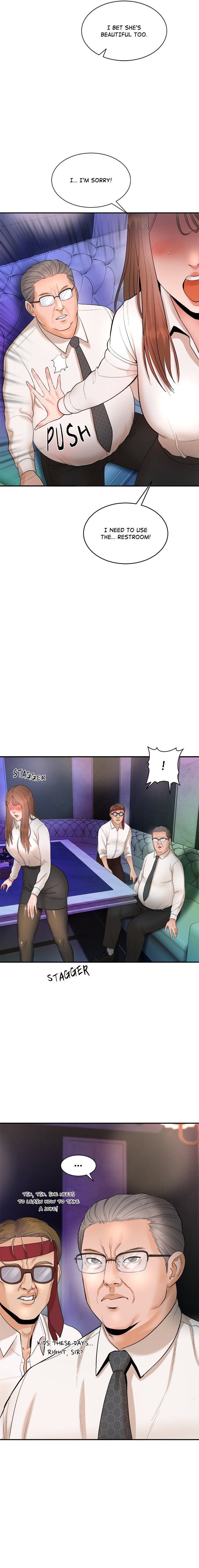 Kangsae the Strong - Chapter 1 Page 40