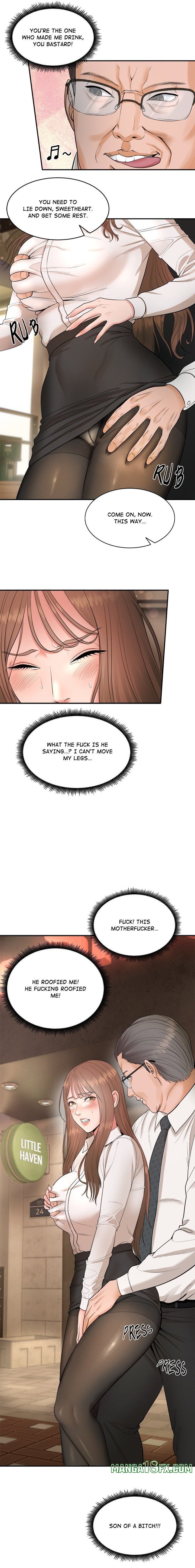 Kangsae the Strong - Chapter 1 Page 43