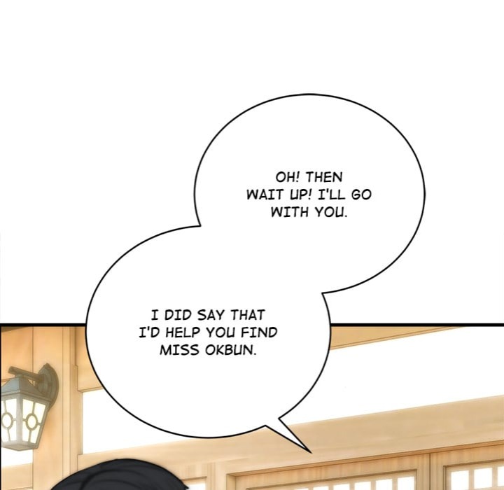 Kangsae the Strong - Chapter 15 Page 27