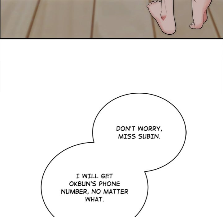 Kangsae the Strong - Chapter 15 Page 32