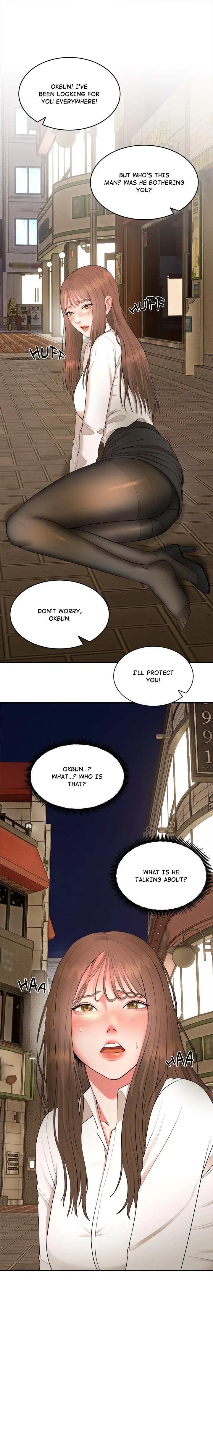 Kangsae the Strong - Chapter 2 Page 1