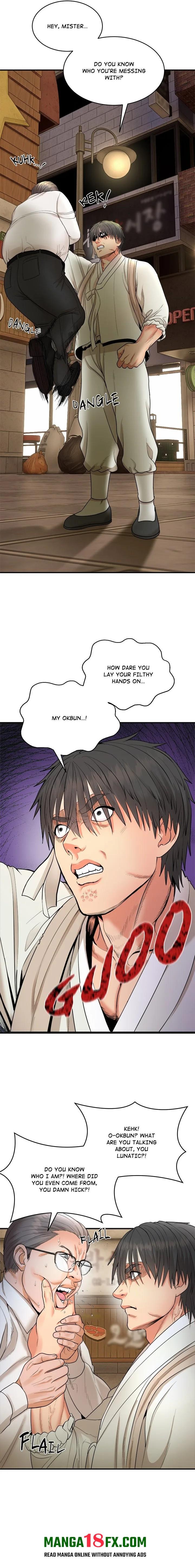 Kangsae the Strong - Chapter 2 Page 2