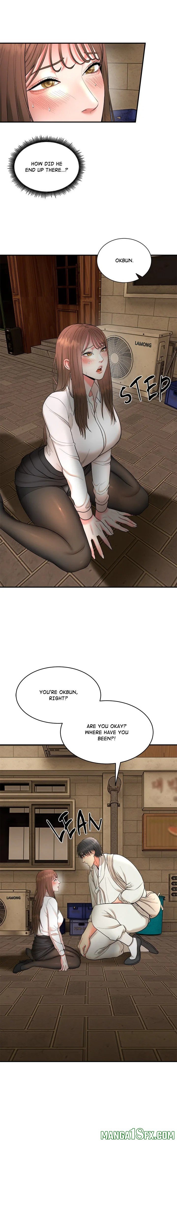 Kangsae the Strong - Chapter 2 Page 5