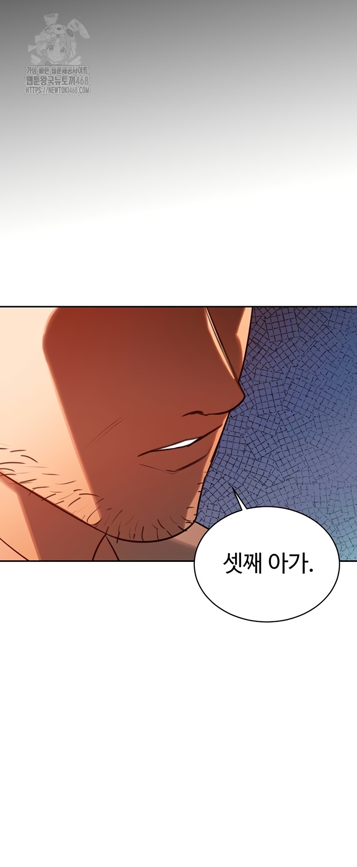 The Father-In-Law Fucks Them All Raw - Chapter 11 Page 39