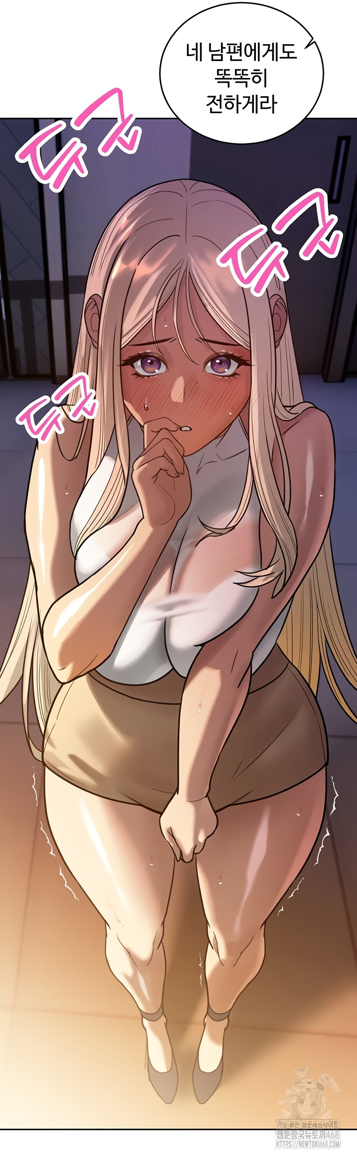 The Father-In-Law Fucks Them All Raw - Chapter 11 Page 41