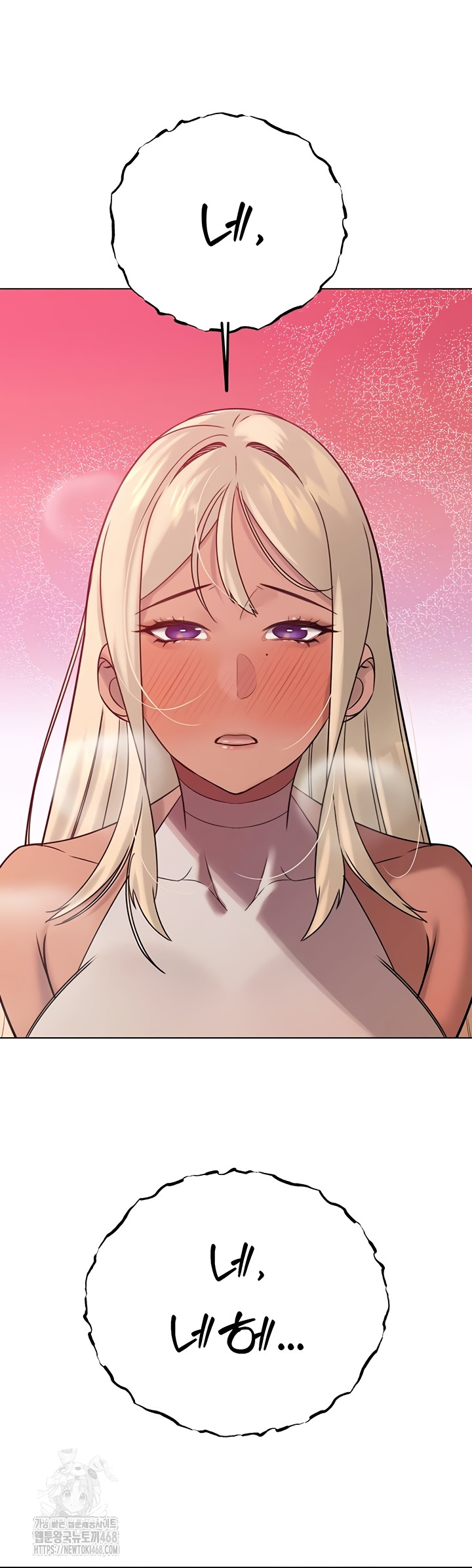 The Father-In-Law Fucks Them All Raw - Chapter 11 Page 44