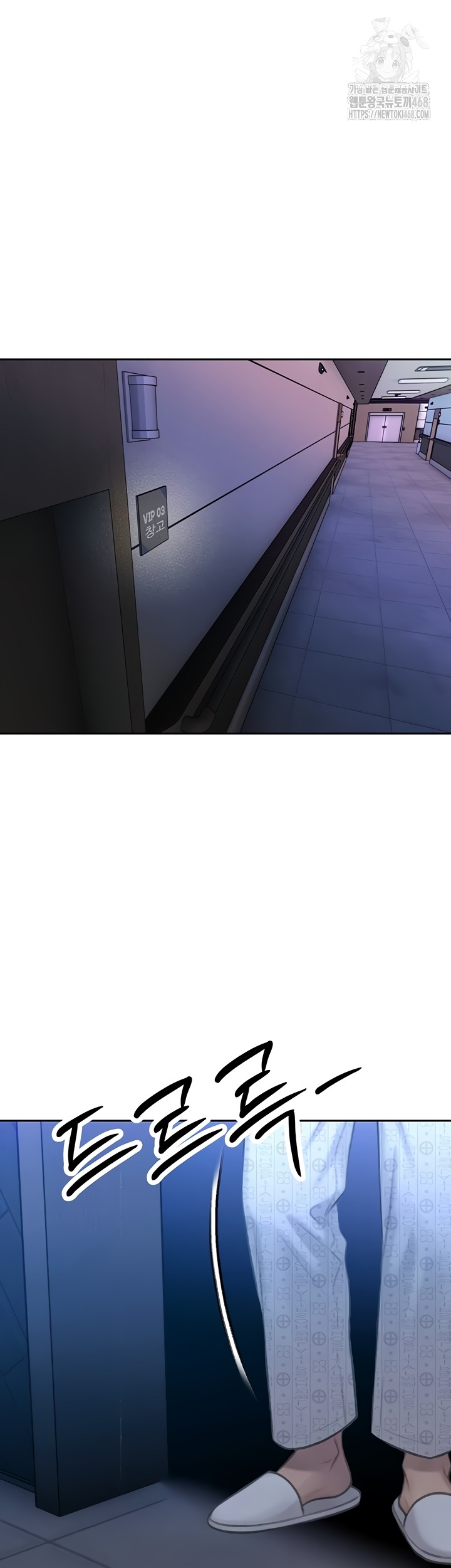 The Father-In-Law Fucks Them All Raw - Chapter 11 Page 60