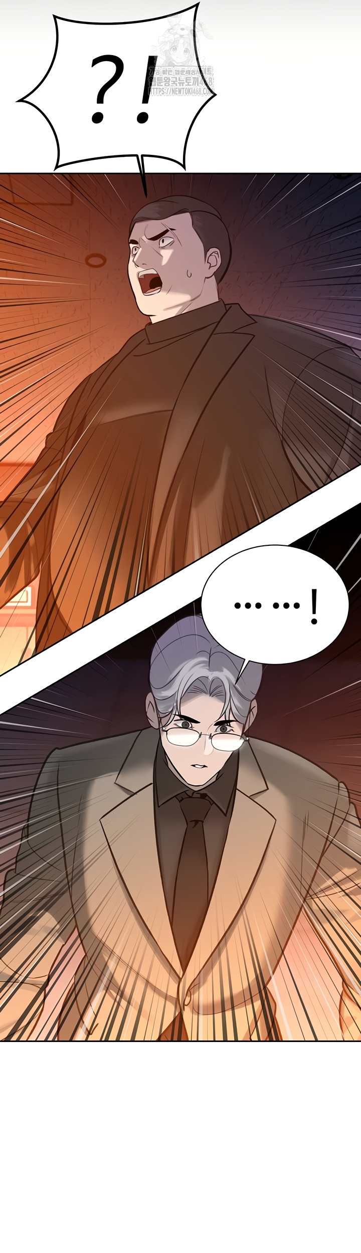 The Father-In-Law Fucks Them All Raw - Chapter 11 Page 7