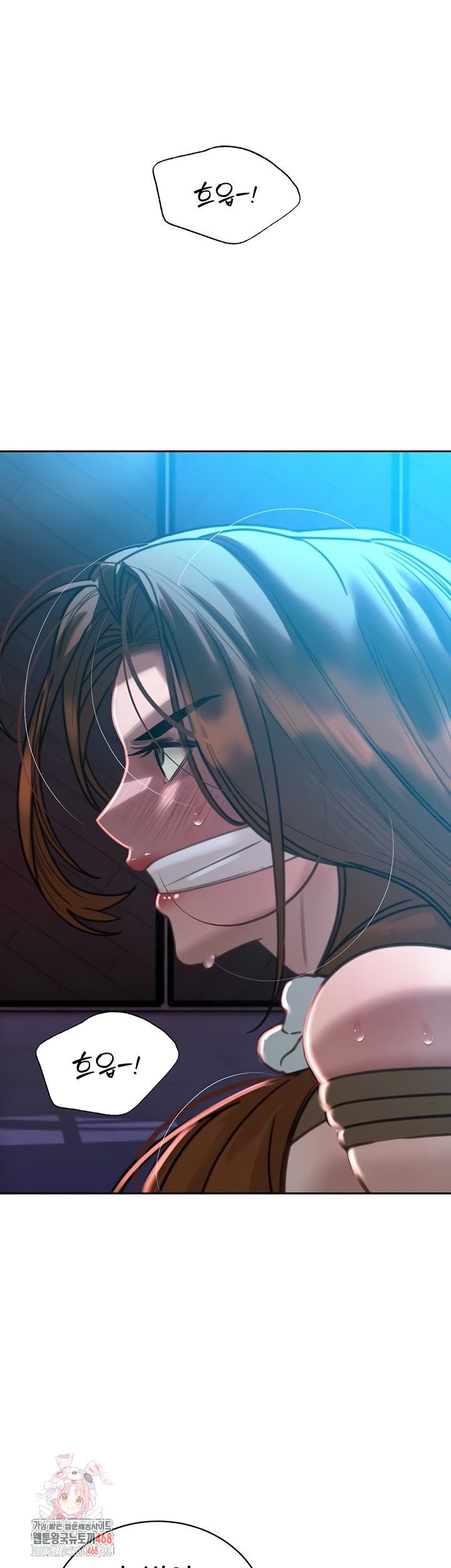 The Father-In-Law Fucks Them All Raw - Chapter 12 Page 1