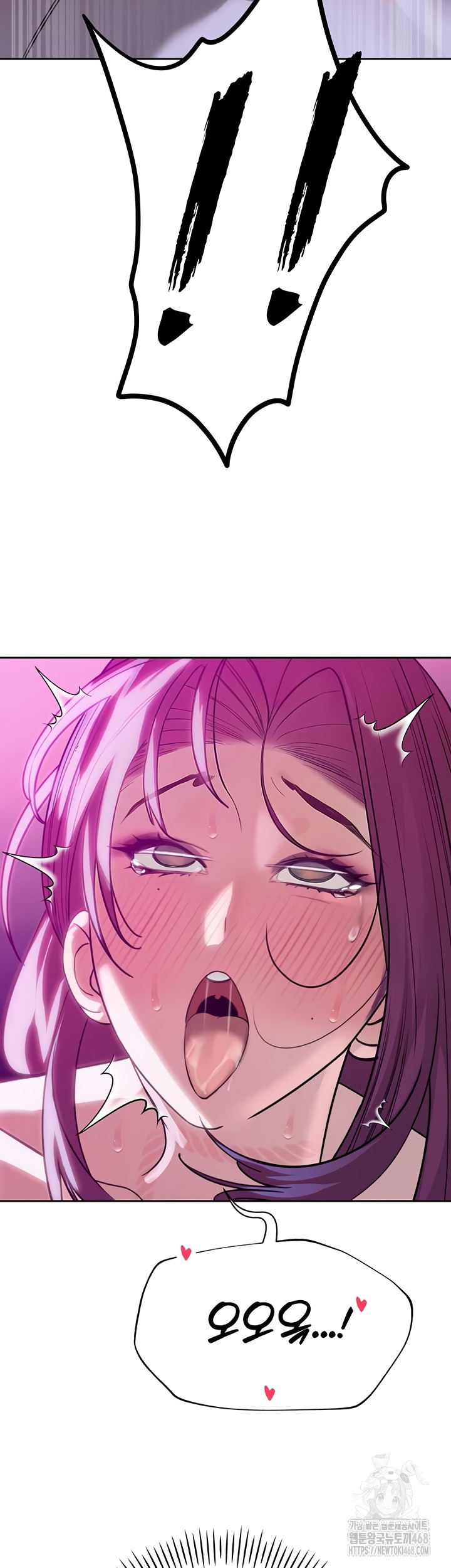 The Father-In-Law Fucks Them All Raw - Chapter 12 Page 54