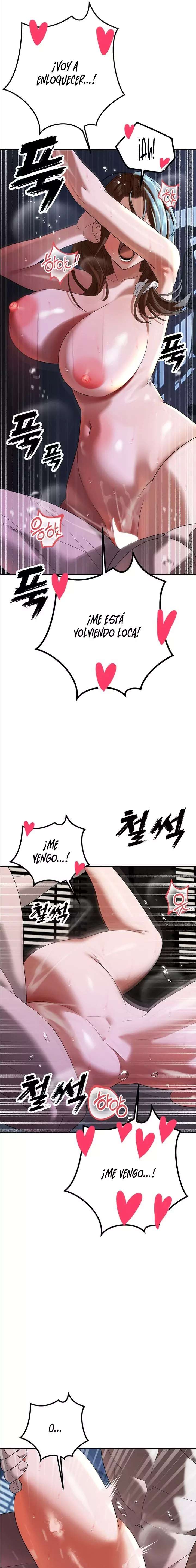 The Father-In-Law Fucks Them All Raw - Chapter 14 Page 19