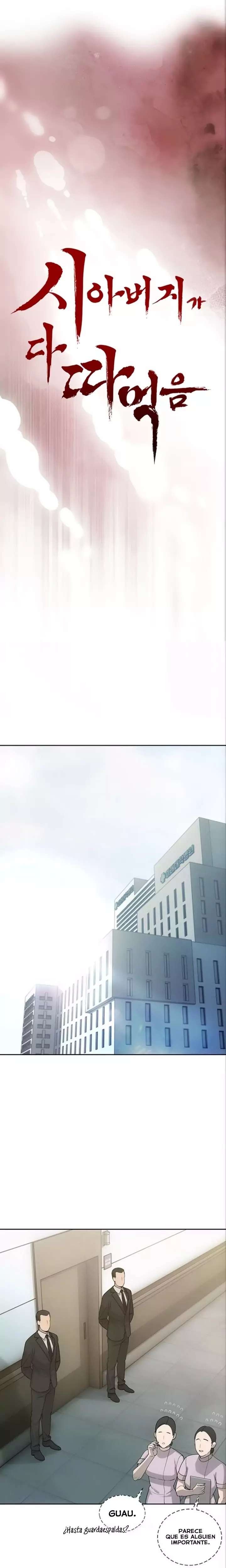 The Father-In-Law Fucks Them All Raw - Chapter 8 Page 3