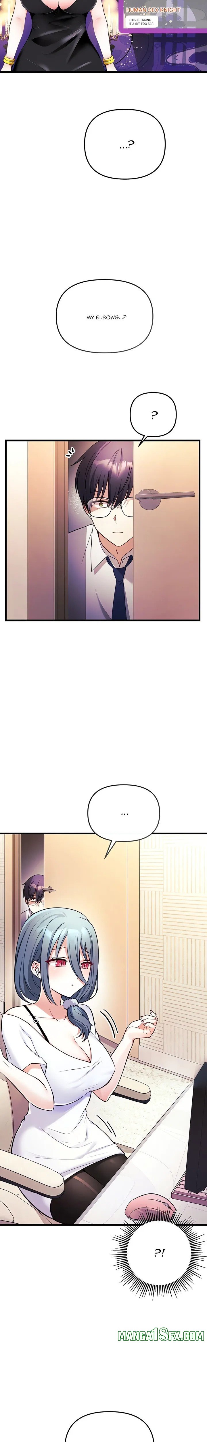 My Wife is a VTuber - Chapter 1 Page 21