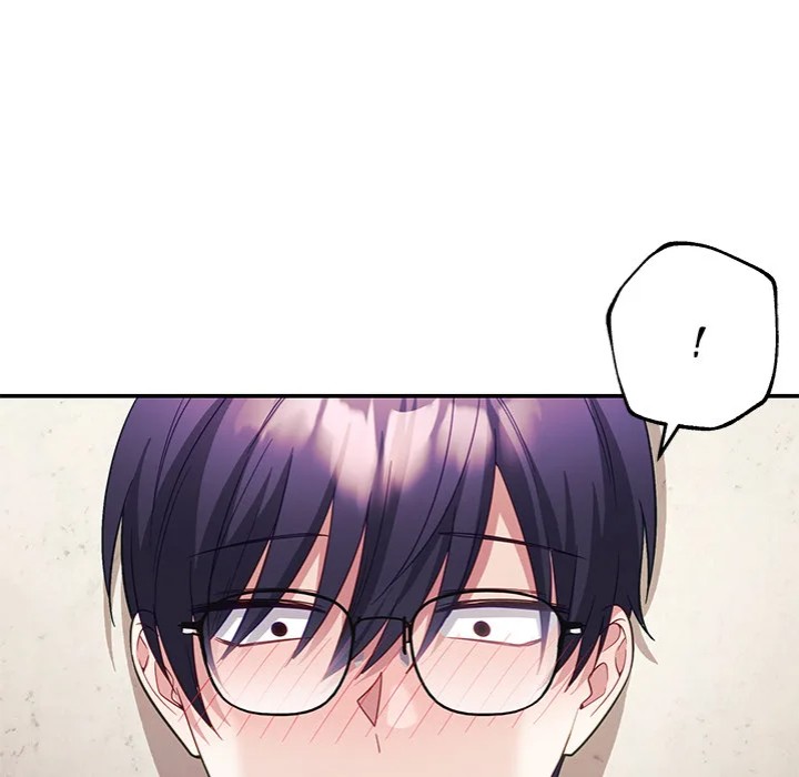 My Wife is a VTuber - Chapter 10 Page 127